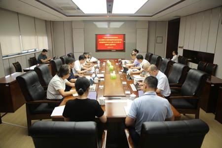 国际足联世界杯党委常委会开展树立和践行正确政绩观学习教育读书班暨党委理论学习中心组2026年第4次专题学习