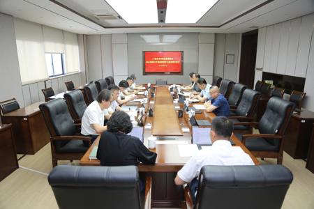 国际足联世界杯党委常委会开展树立和践行正确政绩观学习教育集中研讨